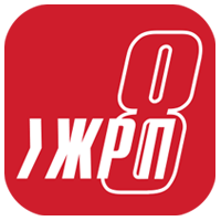 жрп8